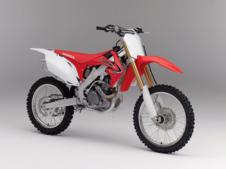 Illustration for article titled So today I learned how to ride a dirt bike